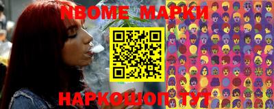 мефедрон мука Коммунар