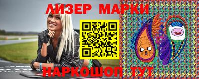 мефедрон мука Коммунар