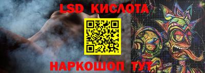альфа пвп VHQ Конаково