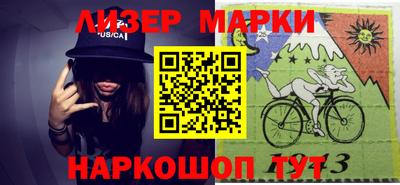 мефедрон мука Коммунар