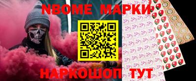 мефедрон мука Коммунар