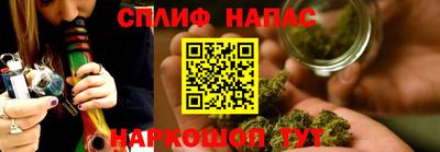 мефедрон мука Коммунар
