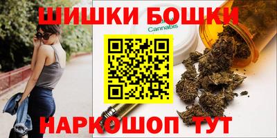 мефедрон мука Коммунар