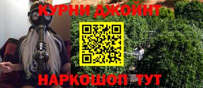 мефедрон мука Коммунар