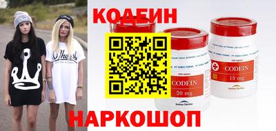альфа пвп VHQ Конаково