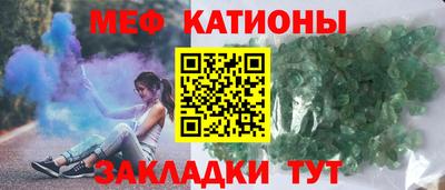 альфа пвп VHQ Конаково