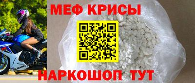 альфа пвп VHQ Конаково